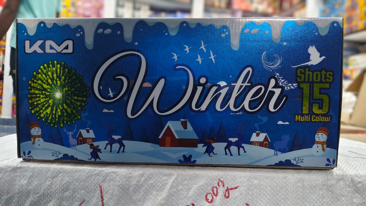 15 Shot Multi Colour