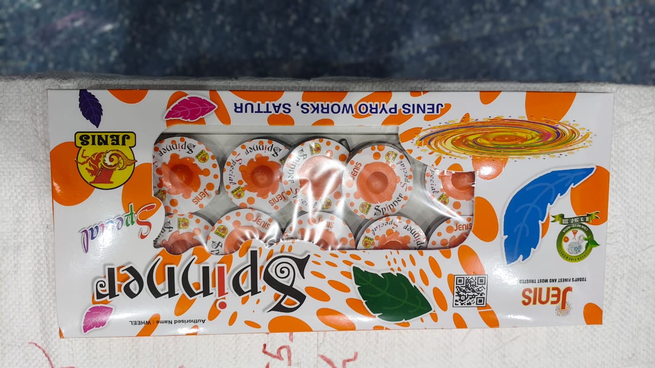 Ground Chakkar Special Window (10 Pcs)