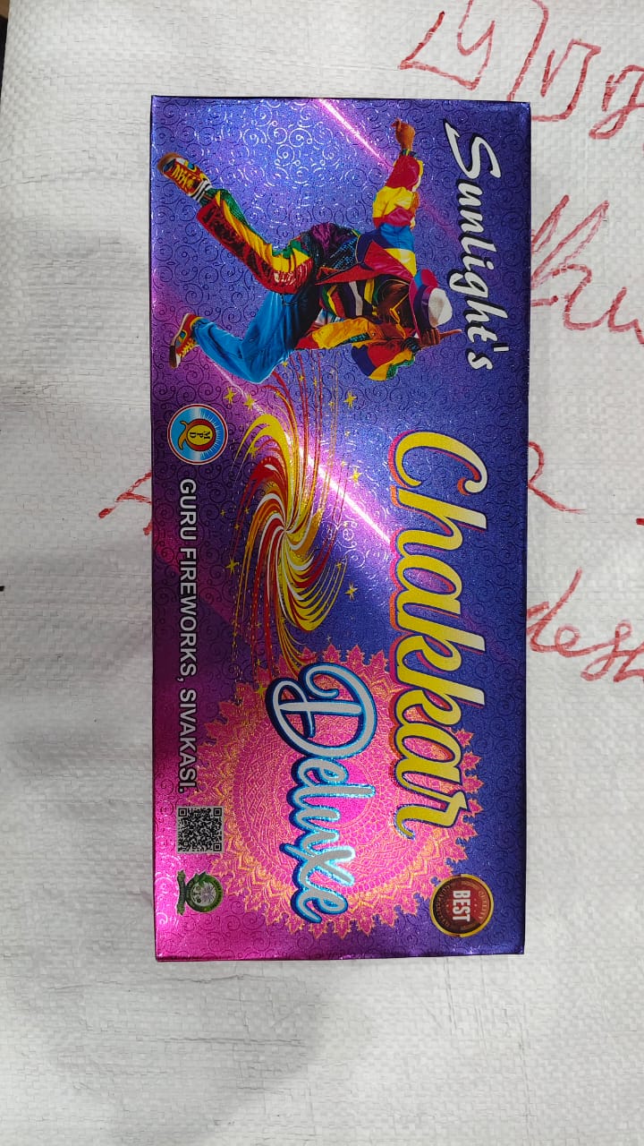 Ground Chakkar Deluxe (10 Pcs)