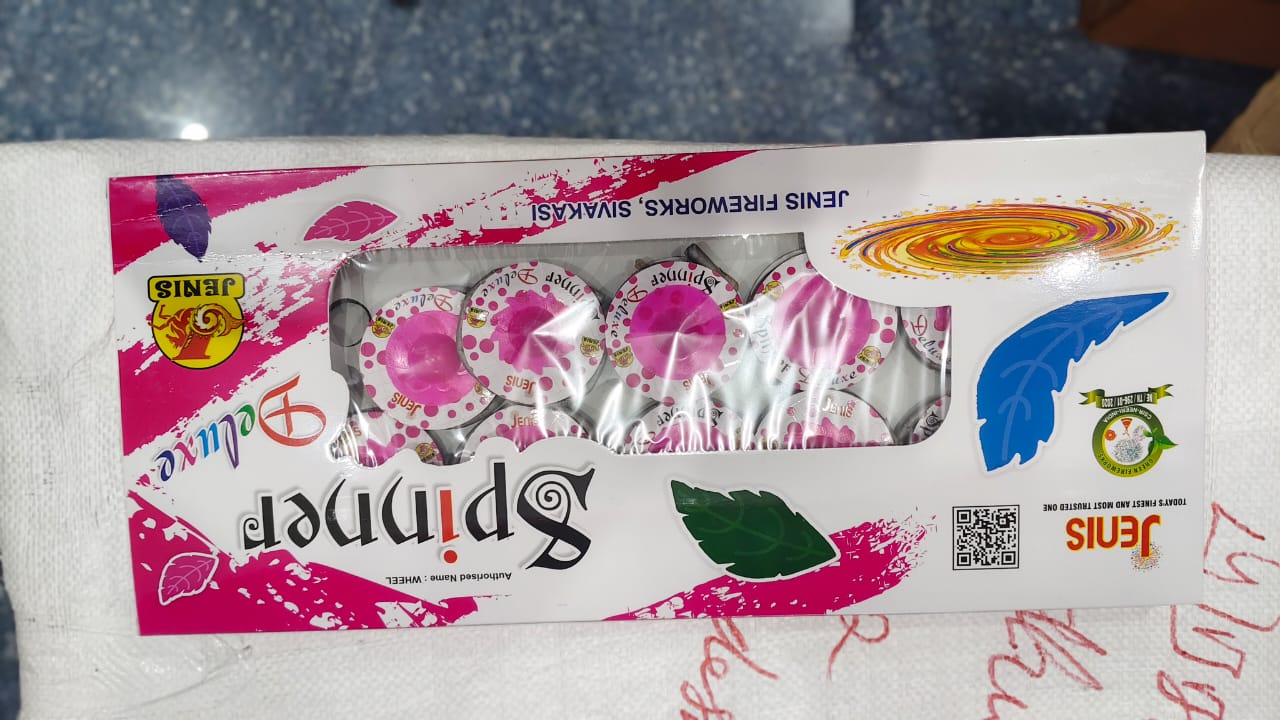 Ground Chakkar Deluxe Window (10 Pcs)