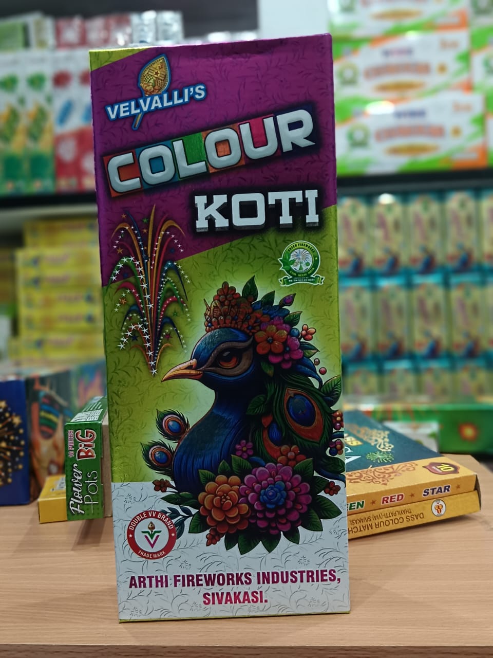 Colour Koti (10 Pcs)