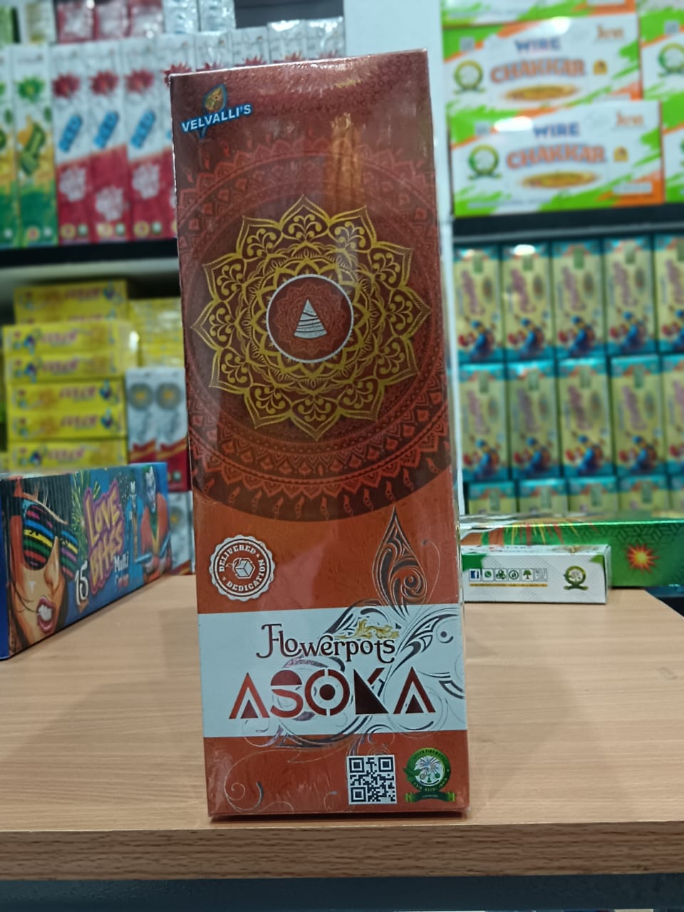 Flower Pots Ashoka (10 Pcs)