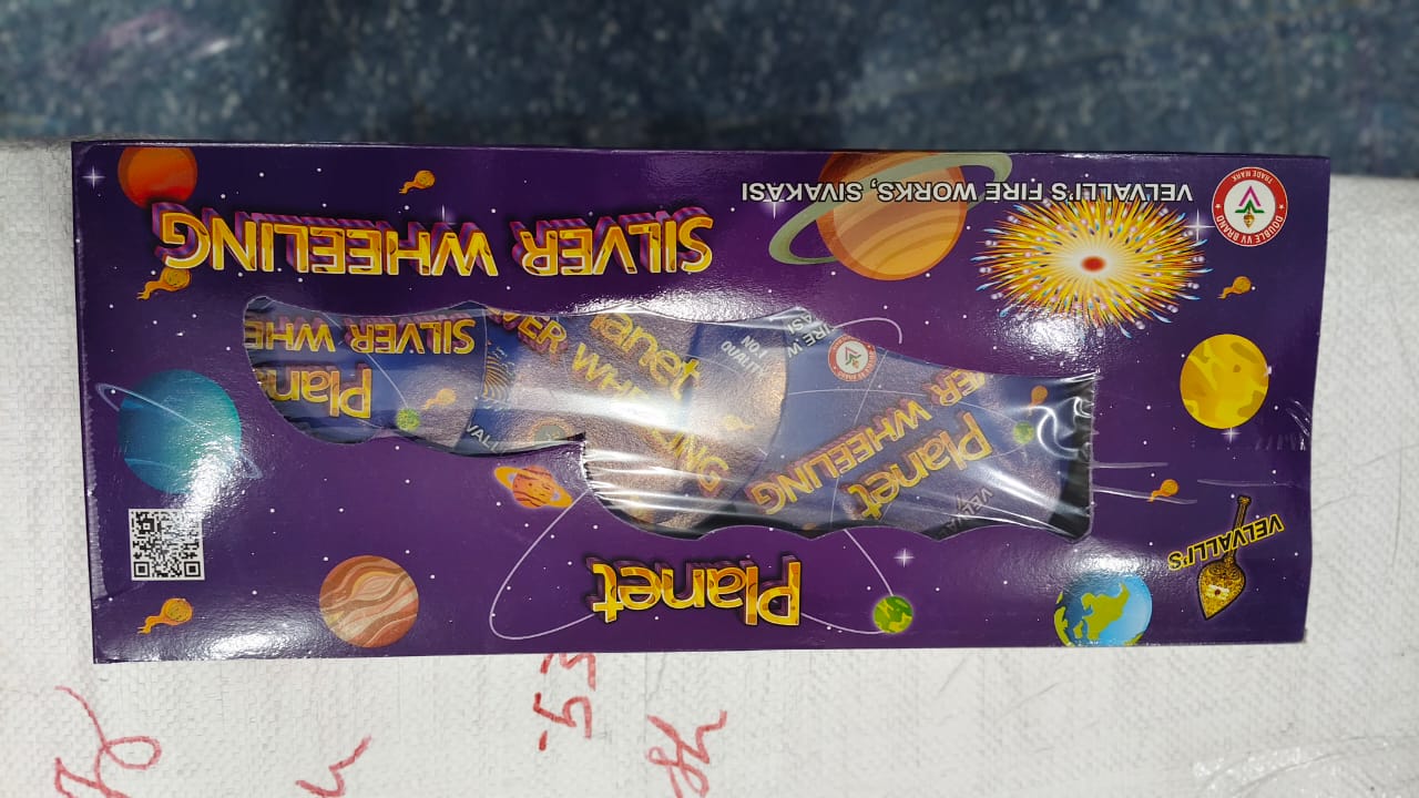 Peacock Wheel (3 Pcs)